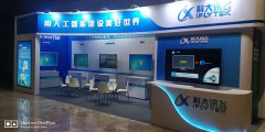 西安美陳設(shè)計：企業(yè)參加會展有哪些組織機構(gòu)？矩陣型組織結(jié)構(gòu)