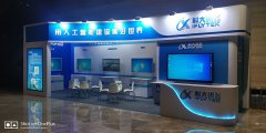 西安美陳設(shè)計：以省市招商為主的汽車展與各種專業(yè)性、專題性汽車展